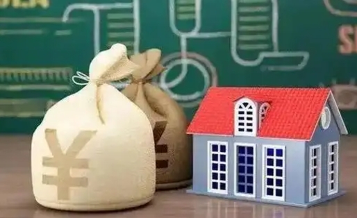 安阳北京公积金4月1日新政（安阳北京住房公积金个人网上业务平台）